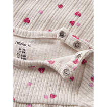NAME IT Sunsuit Jelly Peyote Melange